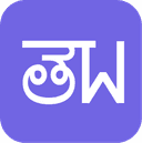 BeWorld