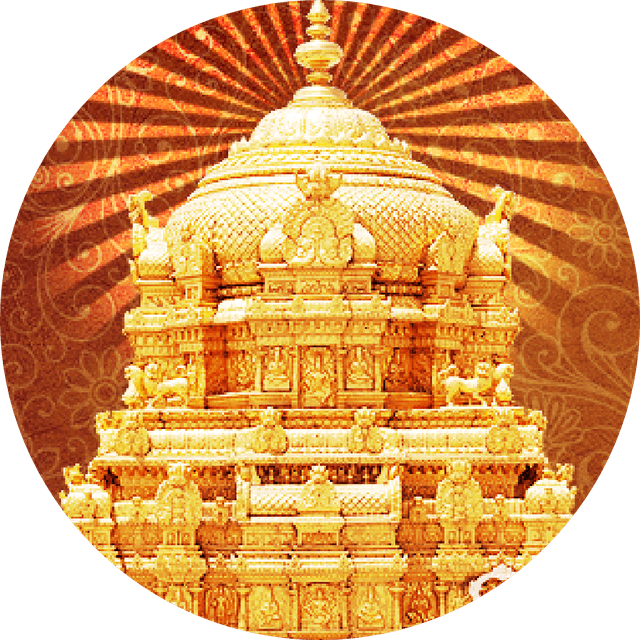 తిరుపతి