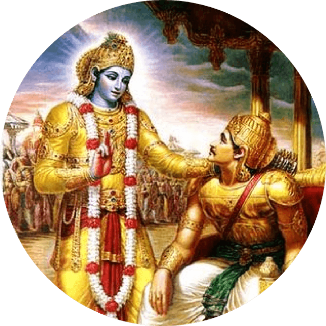 శ్రీ మద్భాగవద్గీత